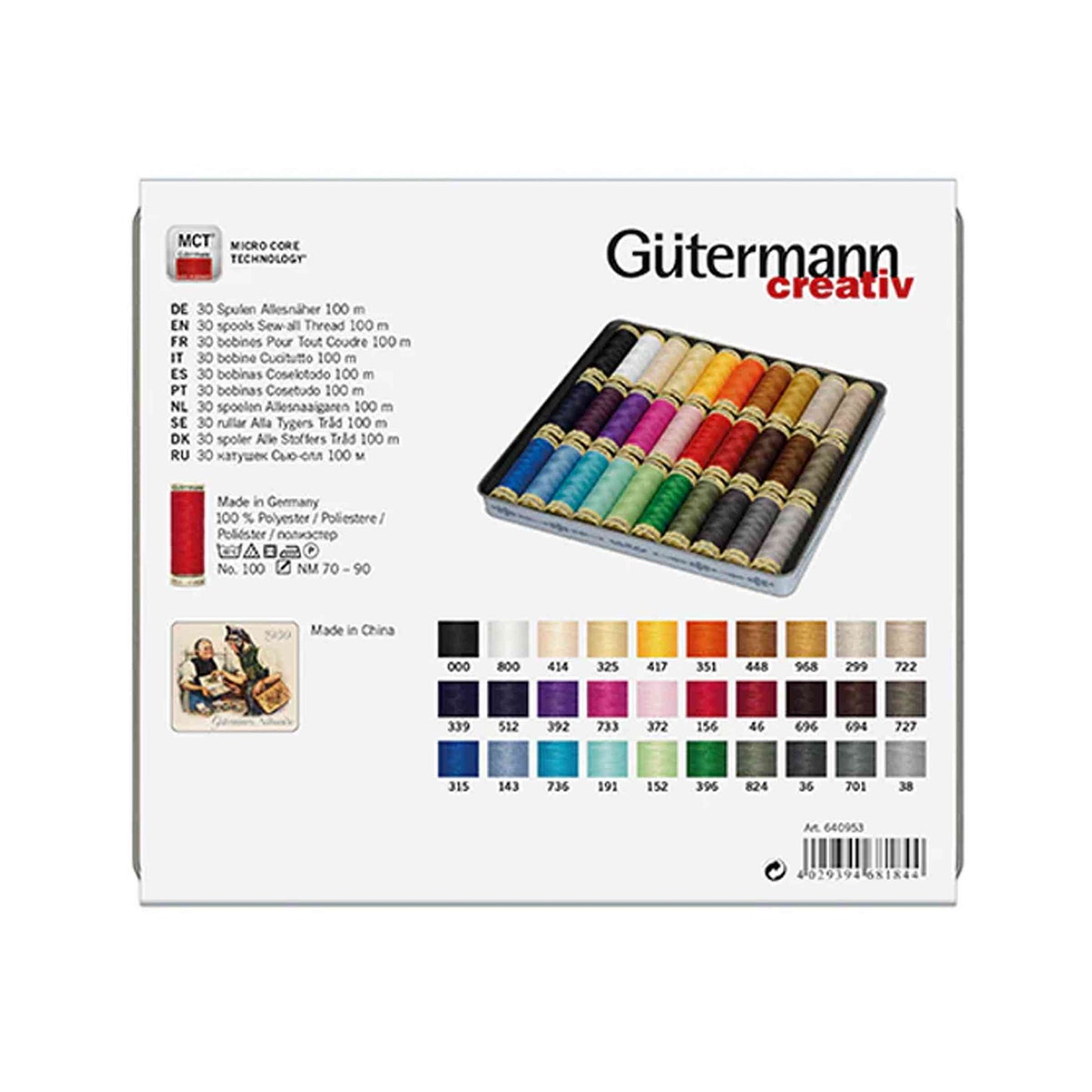 Gutermann Sew All Thread 30 pack back of box on white background