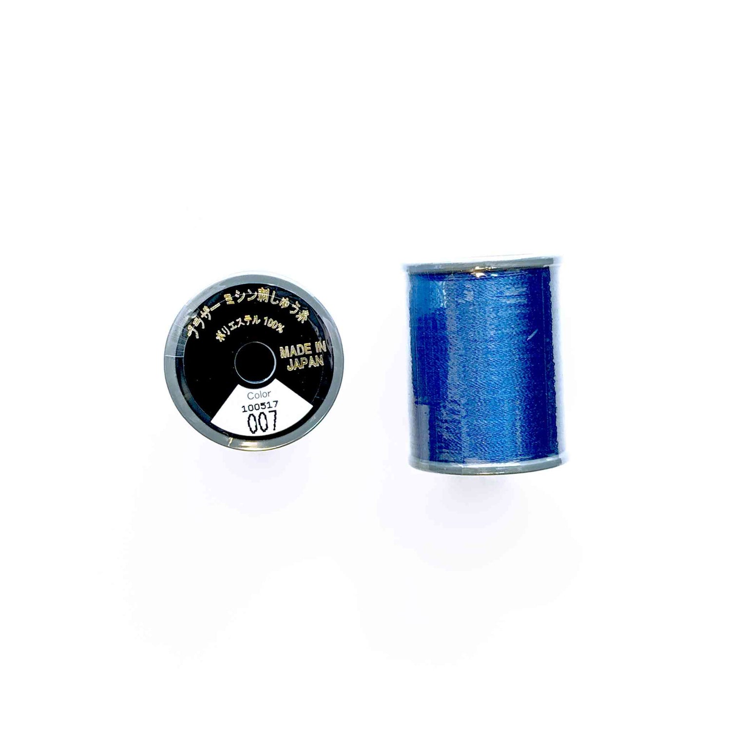 Embroidery Machines and Accessories