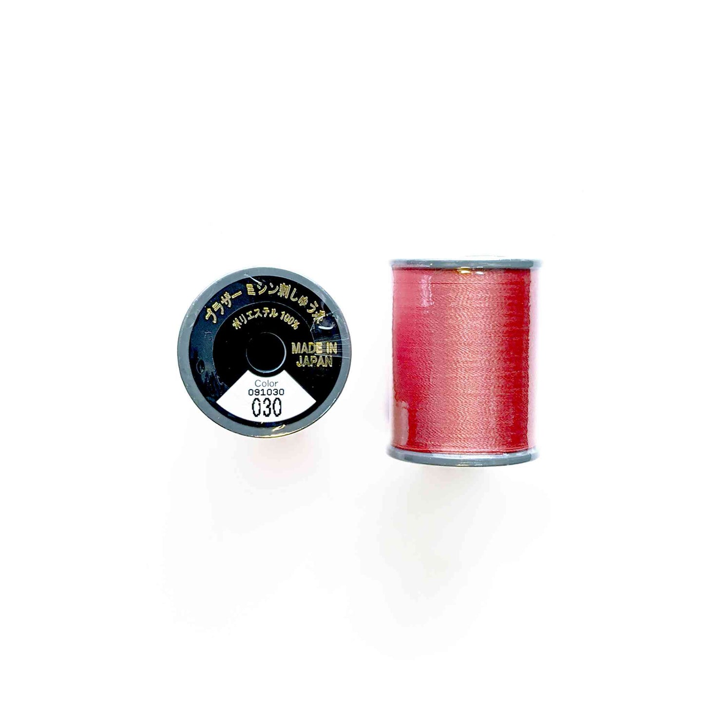 Brother Machine Embroidery #50 Thread (300m Spool)