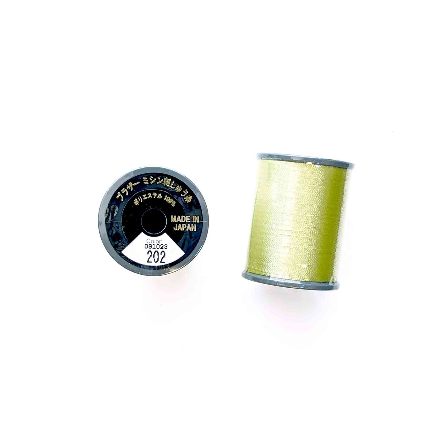 Brother Machine Embroidery #50 Thread (300m Spool)
