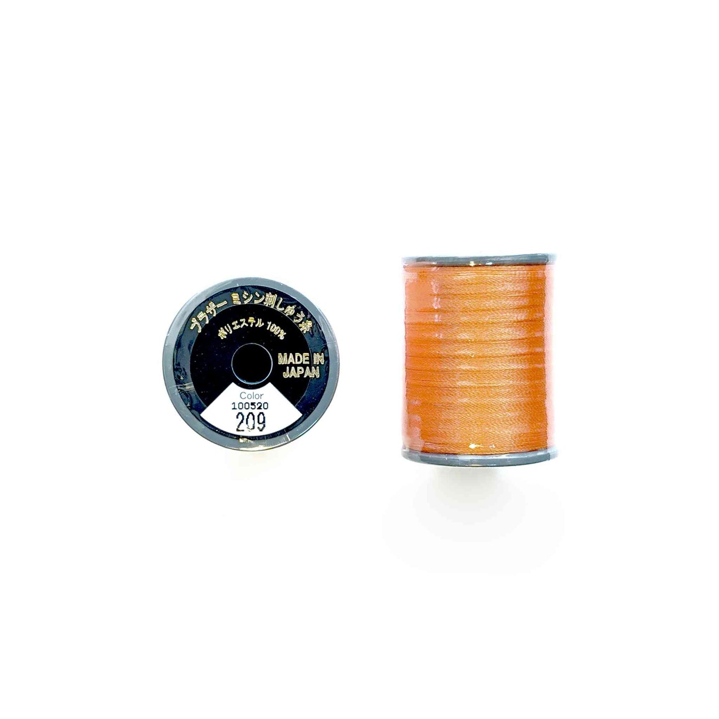 Brother Machine Embroidery #50 Thread (300m Spool)
