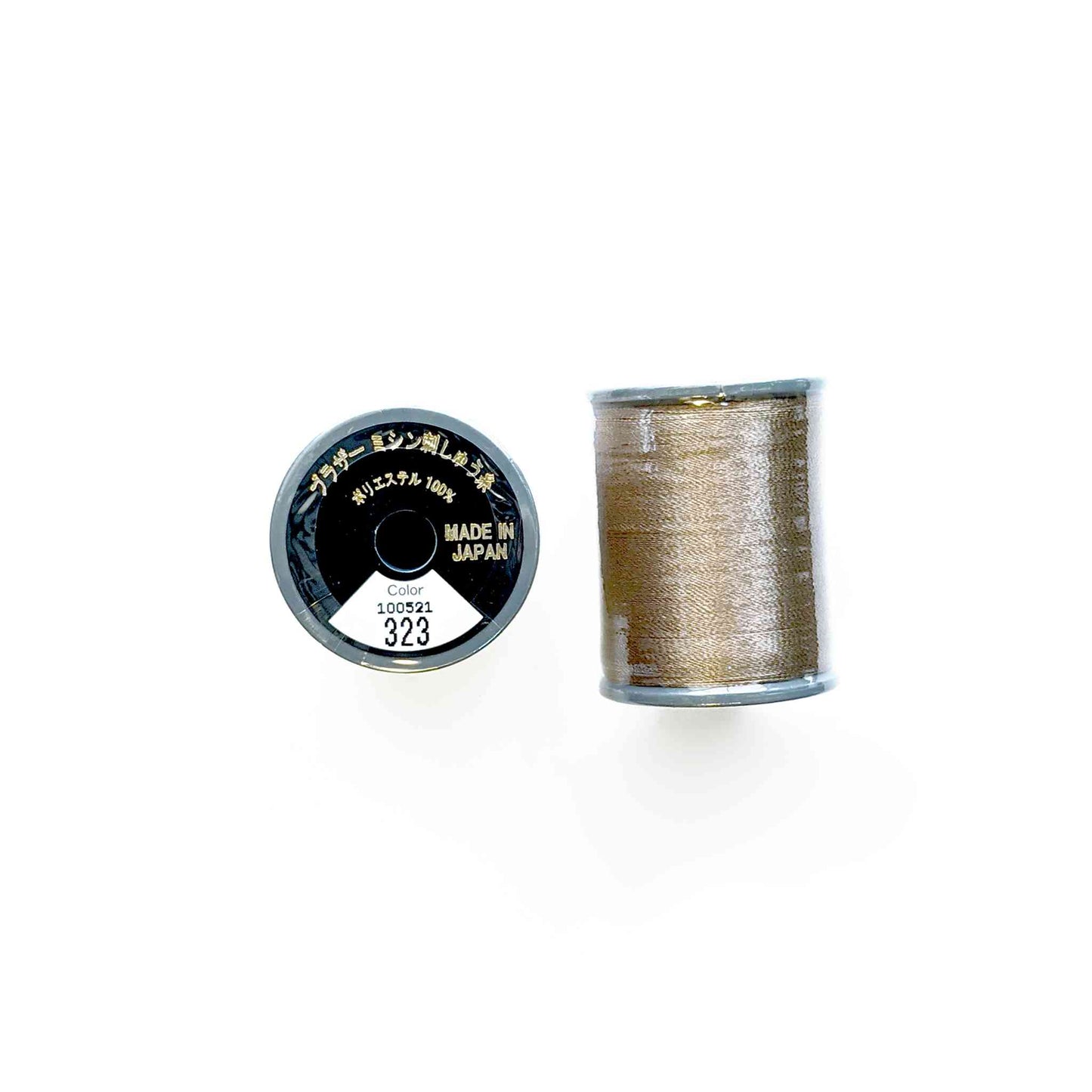 Brother Machine Embroidery #50 Thread (300m Spool)