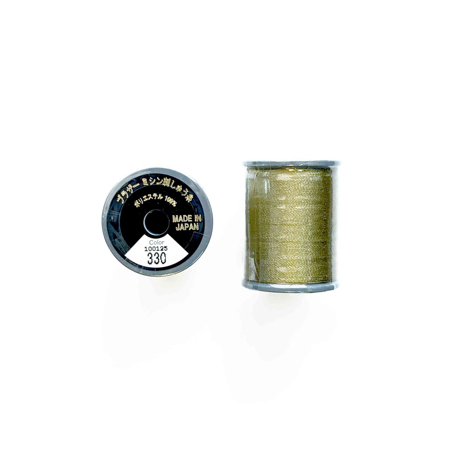 Brother Machine Embroidery #50 Thread (300m Spool)