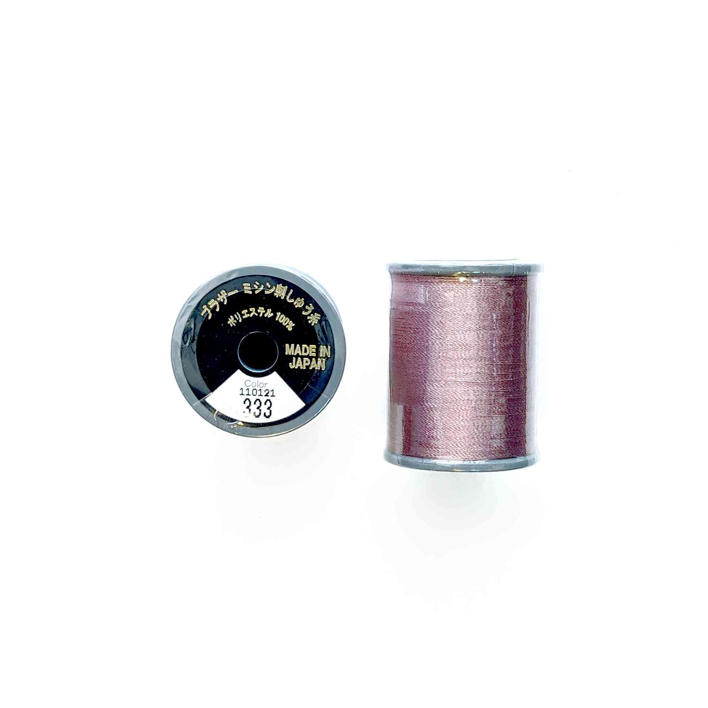 Brother Machine Embroidery #50 Thread (300m Spool)