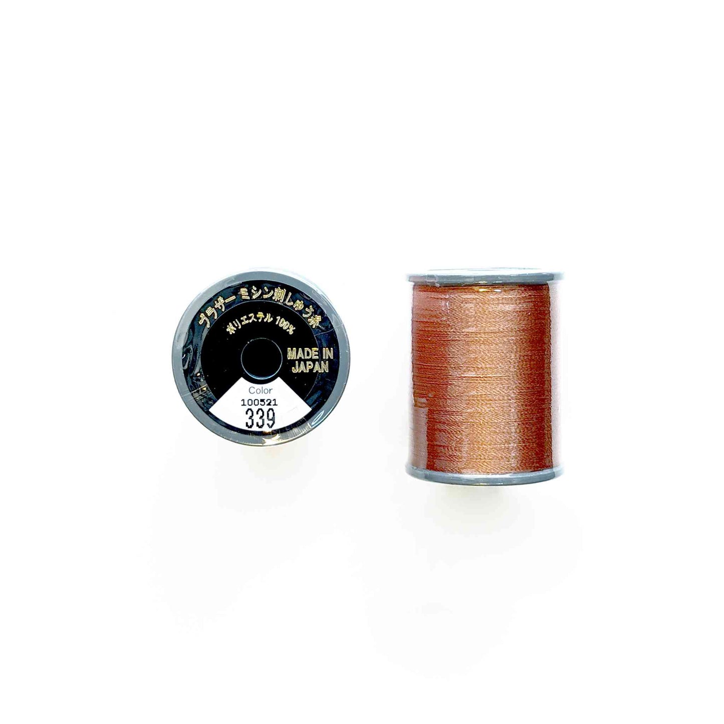 Brother Machine Embroidery #50 Thread (300m Spool)