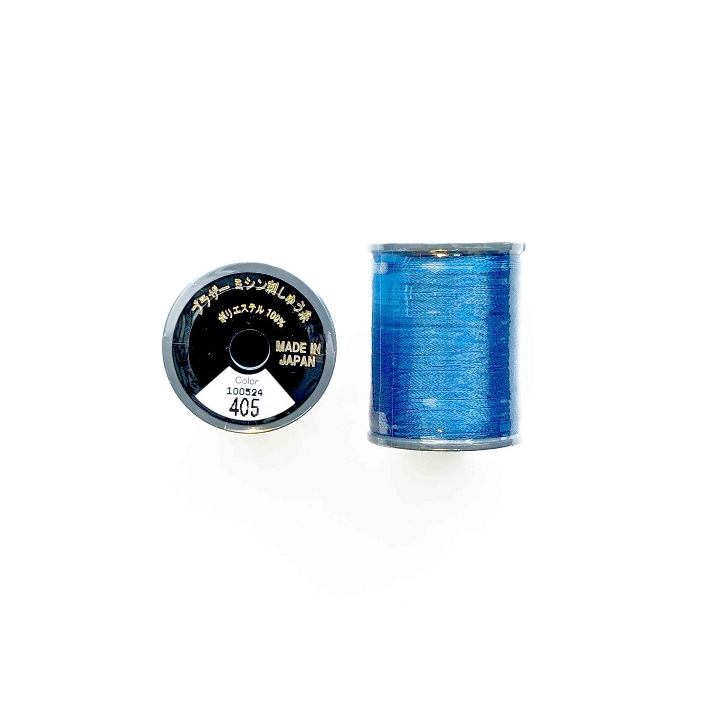 Brother Machine Embroidery #50 Thread (300m Spool)