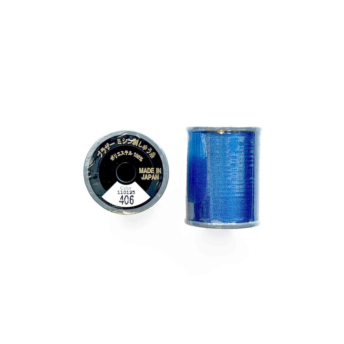 Brother Machine Embroidery #50 Thread (300m Spool)