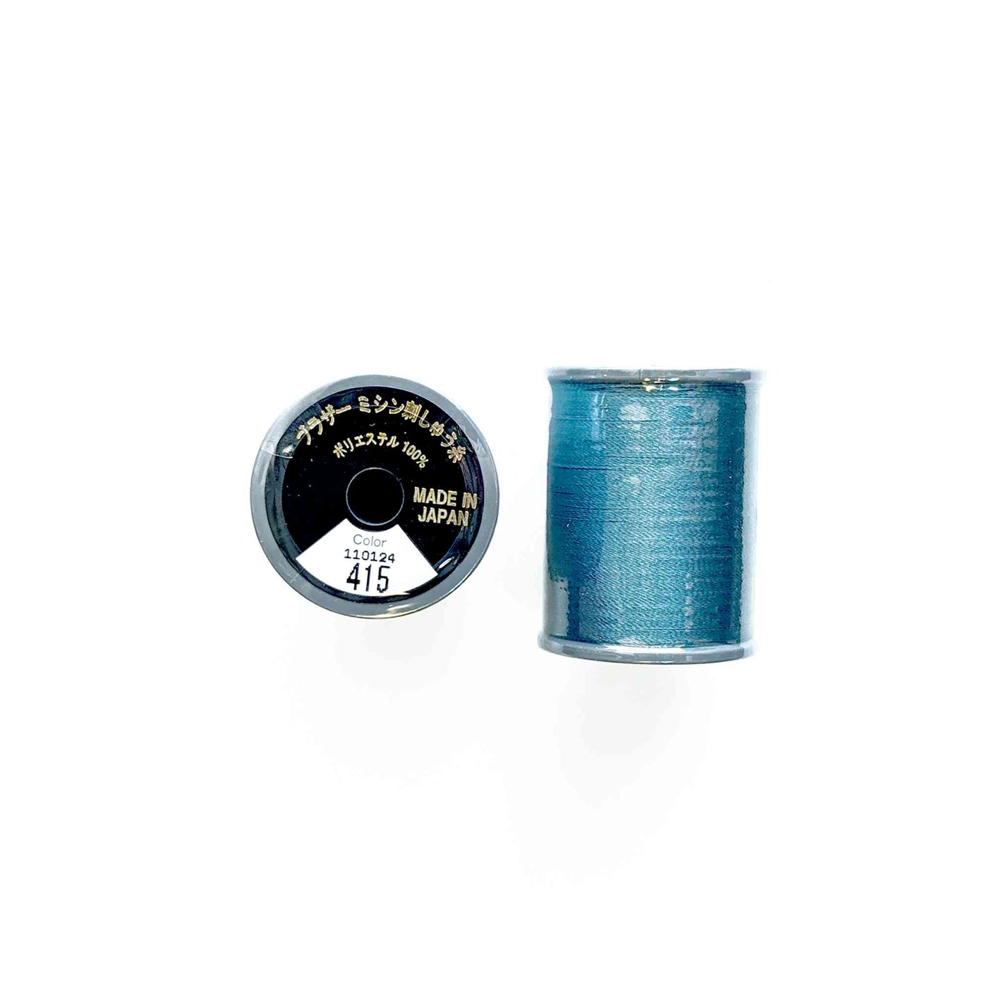 Brother Machine Embroidery #50 Thread (300m Spool)
