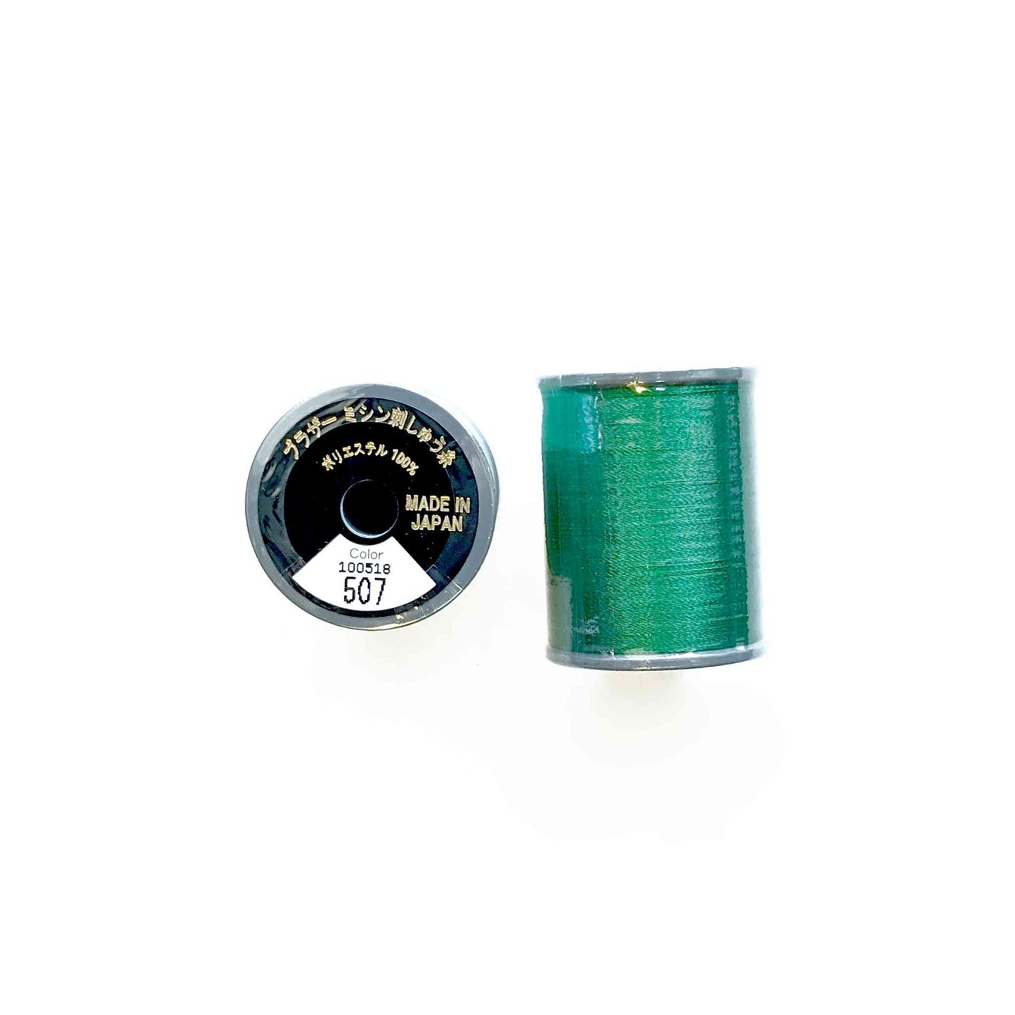 Brother Machine Embroidery #50 Thread (300m Spool)
