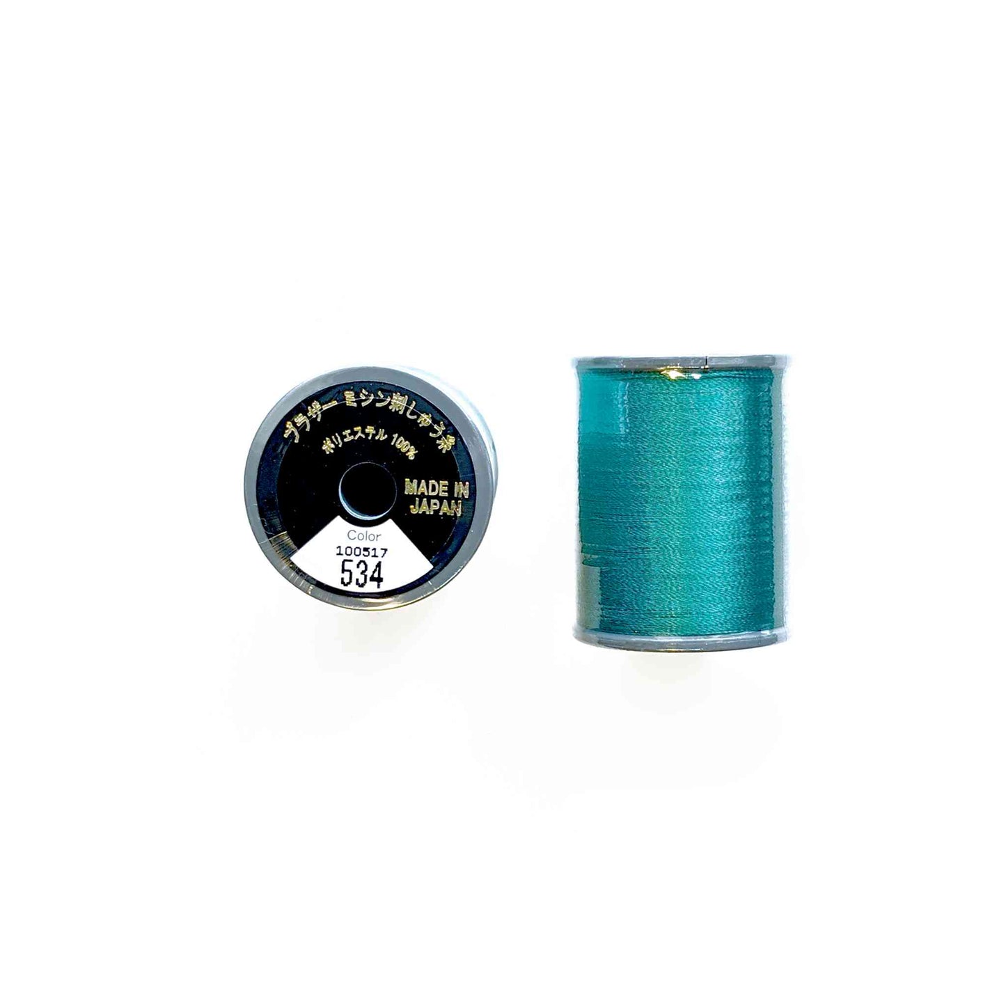 Brother Machine Embroidery #50 Thread (300m Spool)