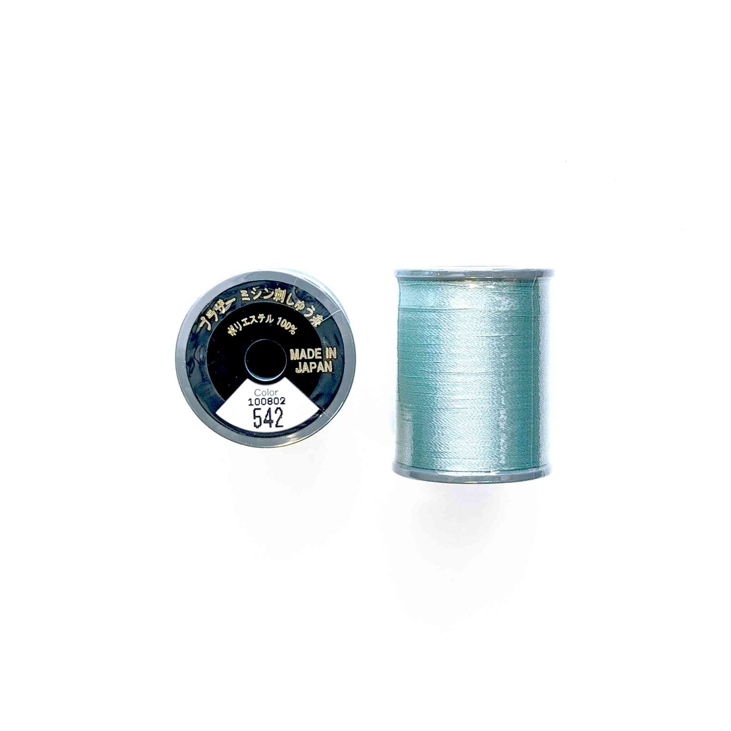 Brother Machine Embroidery #50 Thread (300m Spool)