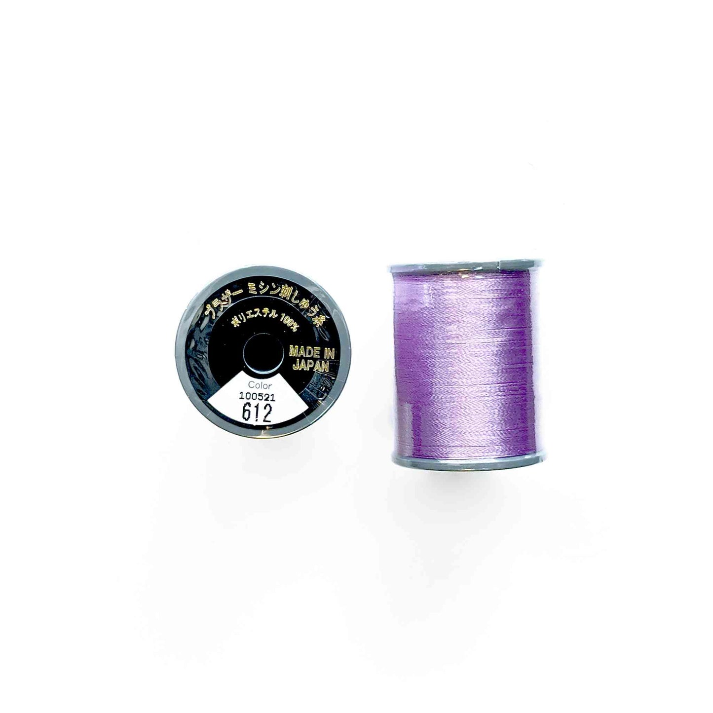 Brother Machine Embroidery #50 Thread (300m Spool)