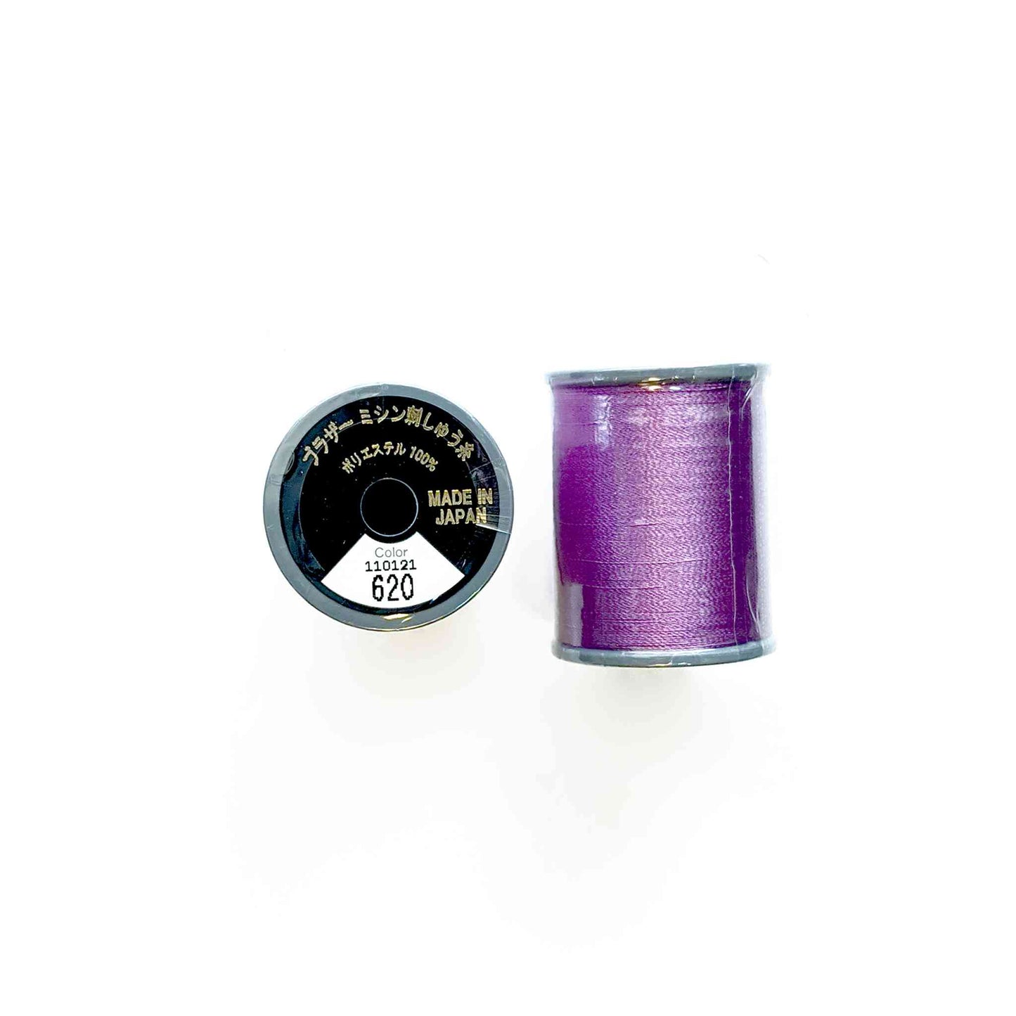 Brother Machine Embroidery #50 Thread (300m Spool)