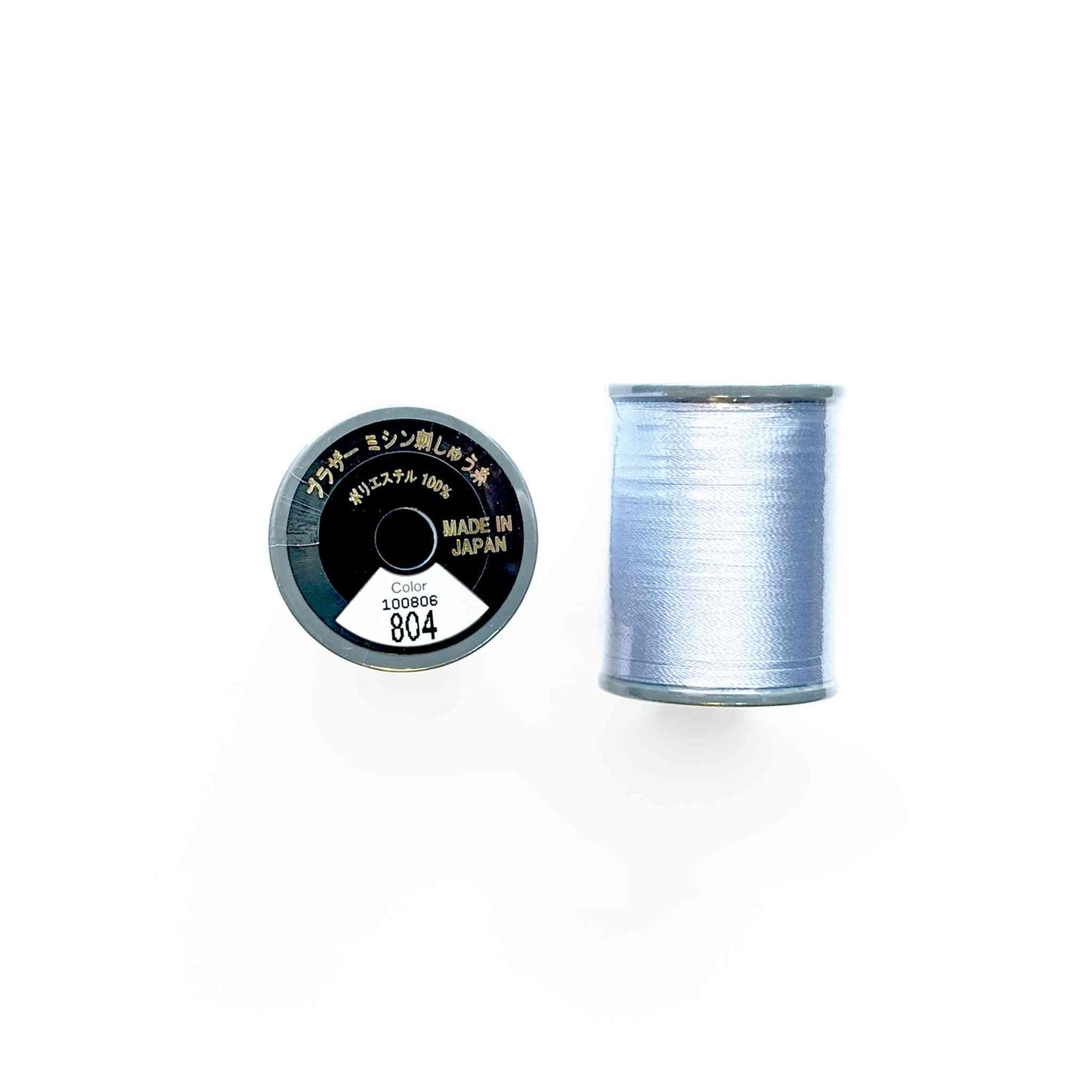 Brother Machine Embroidery #50 Thread (300m Spool)
