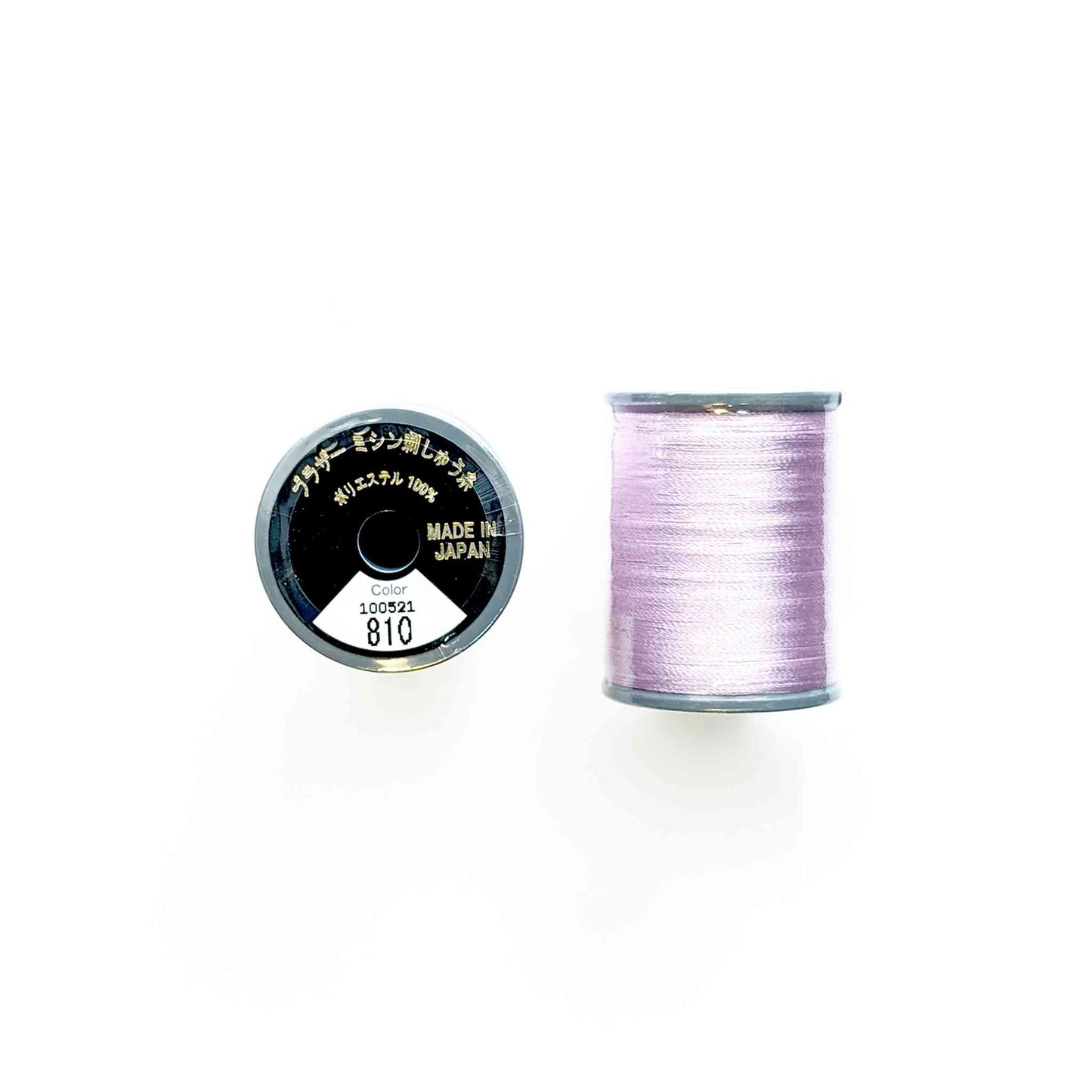 Brother Machine Embroidery #50 Thread (300m Spool)
