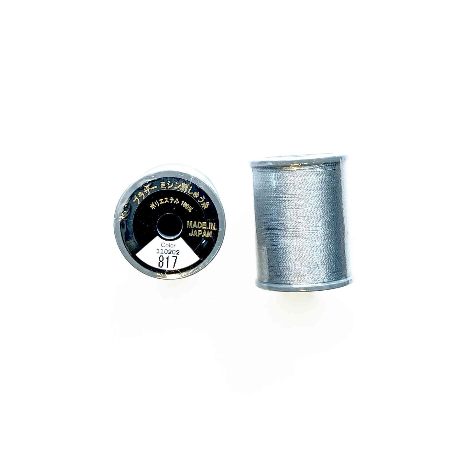 Brother Machine Embroidery #50 Thread (300m Spool)