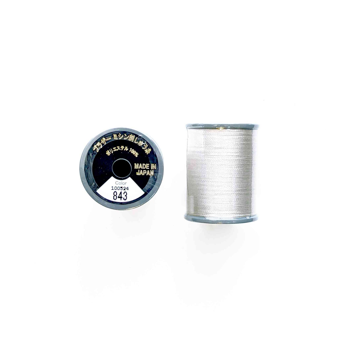 Brother Machine Embroidery #50 Thread (300m Spool)