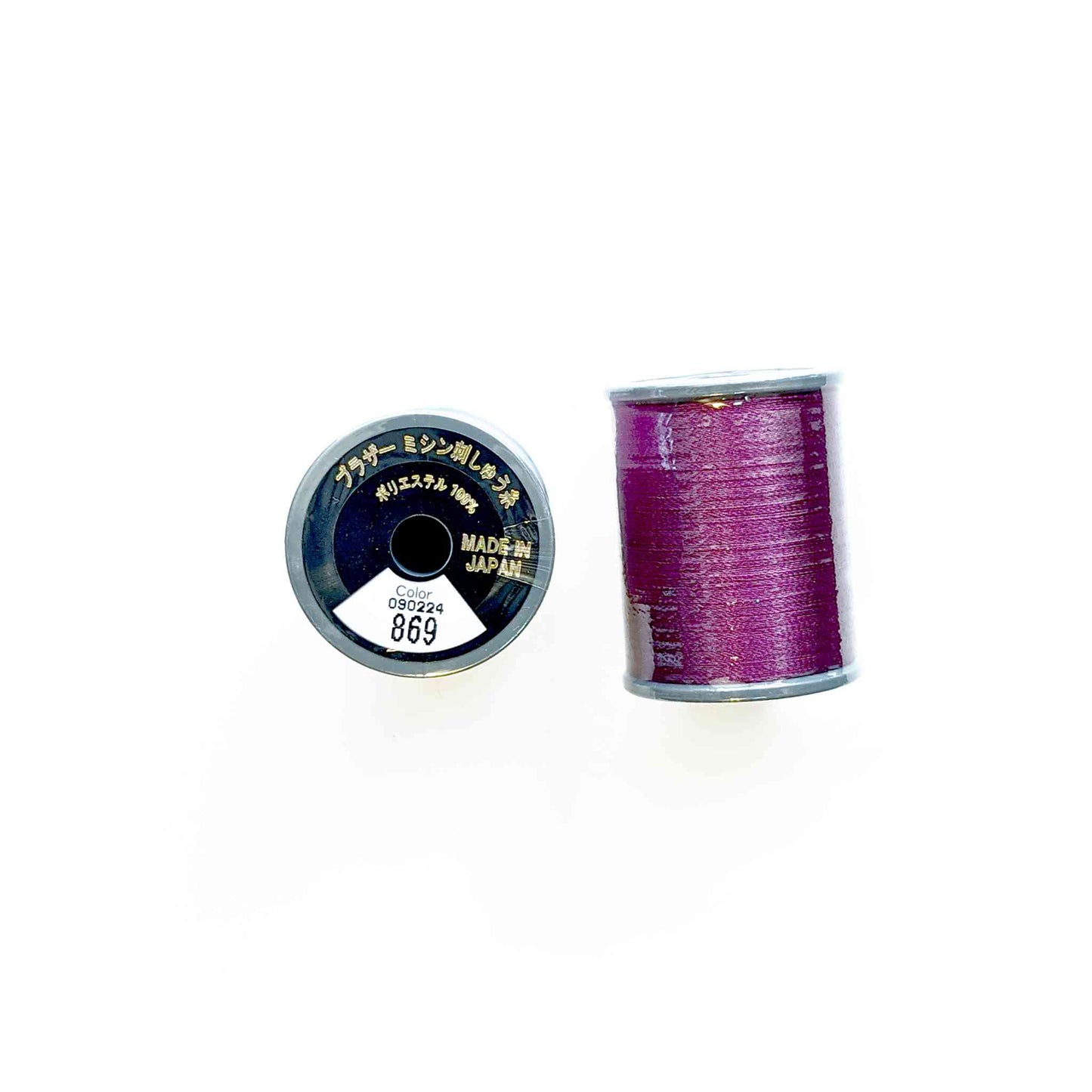 Brother Machine Embroidery #50 Thread (300m Spool)