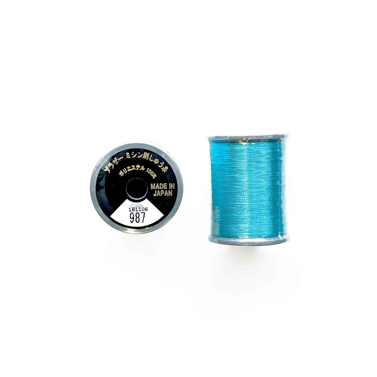 Brother Machine Embroidery #50 Thread (300m Spool)