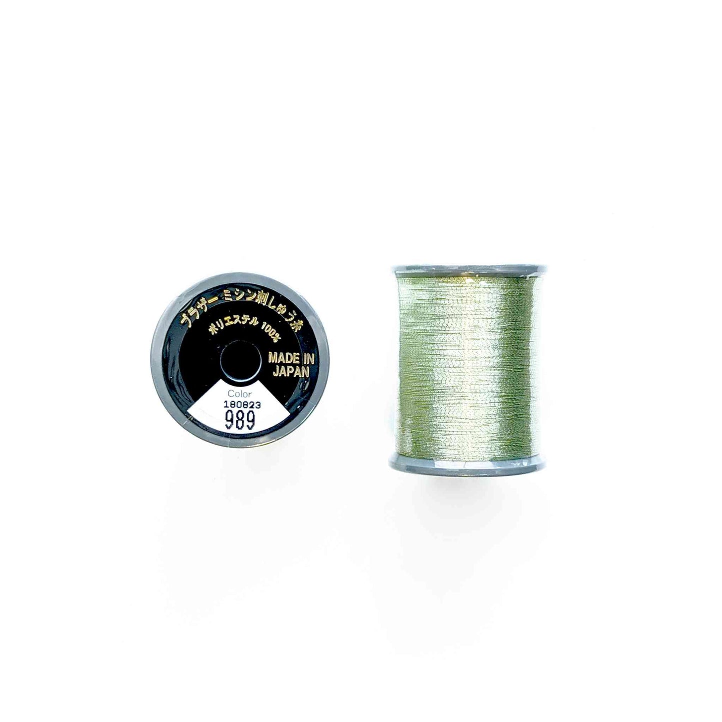 Brother Machine Embroidery #50 Thread (300m Spool)