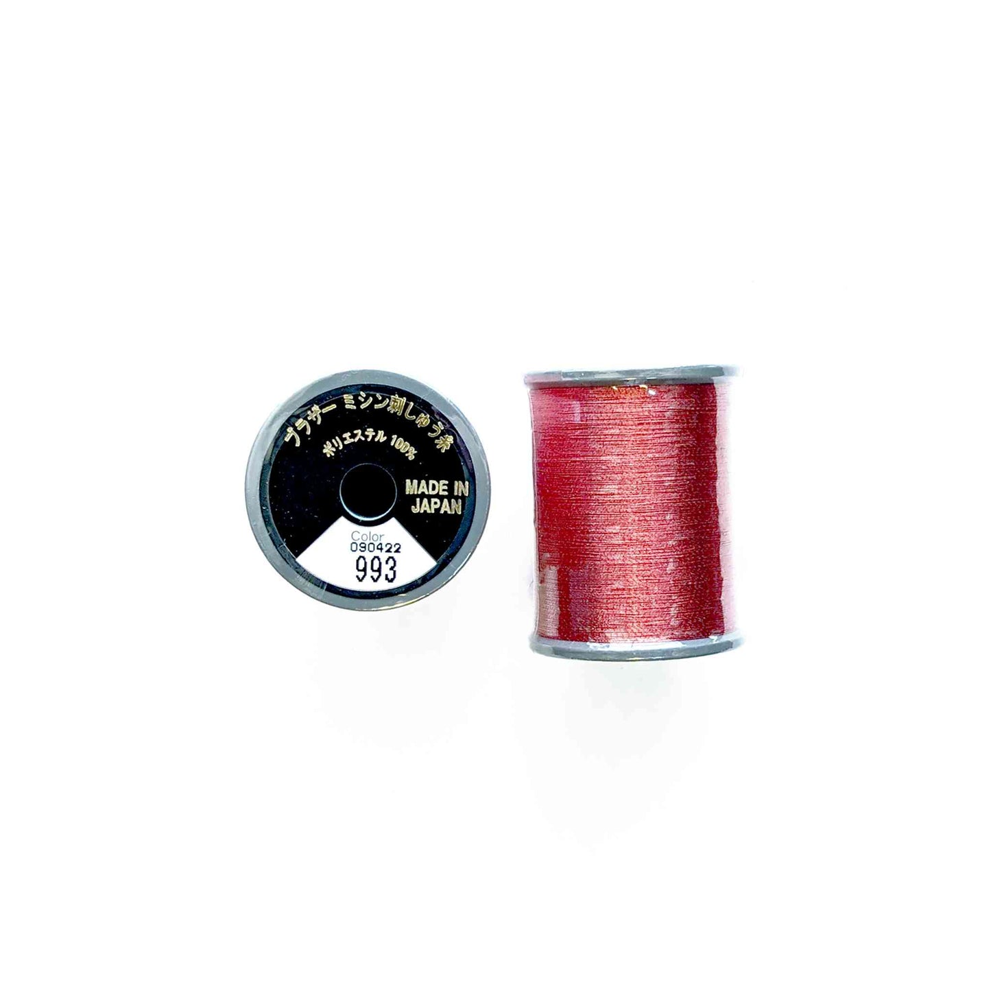Brother Machine Embroidery #50 Thread (300m Spool)