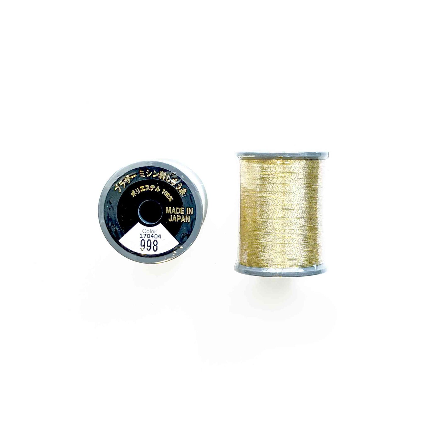 Brother Machine Embroidery #50 Thread (300m Spool)